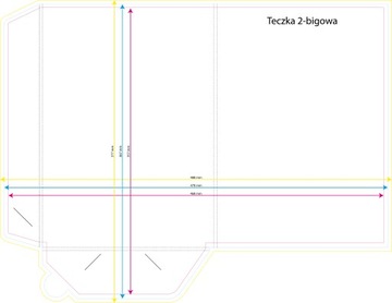 Компания А4 предлагает папки с печатью фольгой SOFT TOUCH - 250 шт.