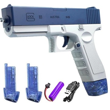 PISTOLET NA WODĘ ELEKTRYCZNY ZABAWKA BASEN DLA DOROSŁYCH I DZIECI NIEBIESKI