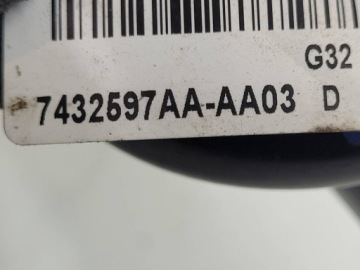 ТОПЛИВОНАЛИВНАЯ ТРУБА BMW 6 G32 GT 7354376