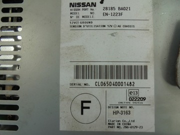 НАВИГАЦИОННЫЙ КОМПАКТНЫЙ ДИСК NAVI 28330BA000 PRIMERA P12