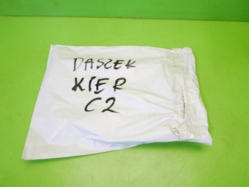 Козырек солнцезащитный левый CITROEN C2 I PHI 02-05