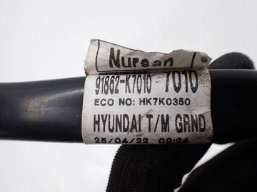 INSTALACE PŘÍVOD HMOTA 91862-K7010 HYUNDAI I10 III 1.0 MPI G3LD 22R