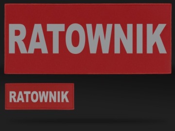 НАБОР СВЕТООТРАЖАЮЩИХ НАШИВОК - СПАСЕНИЕ