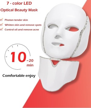 Светодиодная маска для лица и шеи, 7 цветов.