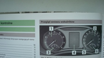 SKODA OCTAVIA 2008-2013 1Z польская механика, цвет, оригинал 2012 г.