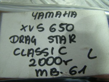 КРОНШТЕЙН КРЕПЛЕНИЯ ЗАДНЕГО БРЫЗГОВИКА YAMAHA XVS 650 DRAG STAR CLASSIC 200