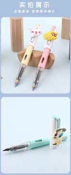 Герой перьевая ручка 367 Зодиакальная поза Практика каллиграфии для детей и учеников