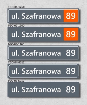 Адресная табличка с номерами домов и заборов 60х12.