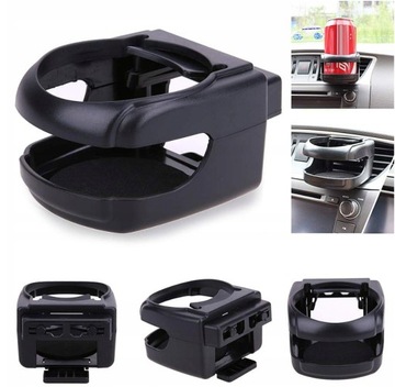 АВТОМОБИЛЬНЫЙ ДЕРЖАТЕЛЬ ДЛЯ НАПИТКОВ, ХОТ-ДОГ, БАНКИ ДЛЯ АВТОМОБИЛЬНЫХ ВЕНТИЛЯЦОВ