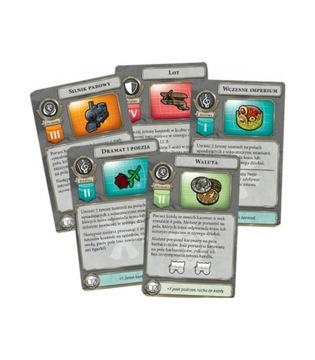 Цивилизация Сида Мейера: новое начало