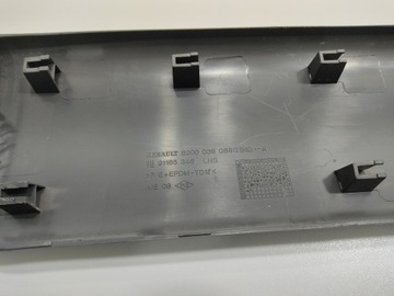 ОБИВКА ДВЕРИ ПЕРЕДНЯ ЛЕВАЯ TRAFIC VIVARO 01-