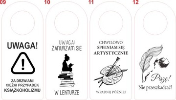 Деревянная дверная вешалка с гравировкой 20х8,5см.