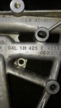 MADL VODNÍ VW T6 2,0 TDI 04L131425E