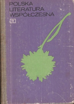 Ryszard Matuszewski Polska literatura współczesna