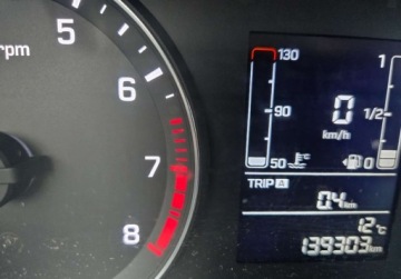 Hyundai i20 II Coupe 1.2 MPI 84KM 2017 Hyundai i20 Swiezo sprowadzony Zarejestrowany Ubezpieczony. 1.2 84KM, zdjęcie 19