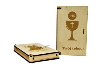 конверт КОРОБКА ДЕНЬГИ причастие ГРАВИРОВКА подарок