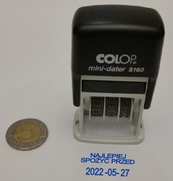 ЛУЧШЕ ИСПОЛЬЗОВАТЬ ДО — маленькая отметка с датой и текстом.