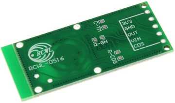 Микроволновой радарный датчик движения RCWL-0516 Arduino