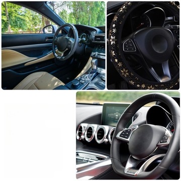 КРЫШКА РУЛЕВОГО КОЛЕСА АВТОМОБИЛЬНЫЕ АКСЕССУАРЫ ОТДЕЛКА АВТОМОБИЛЯ