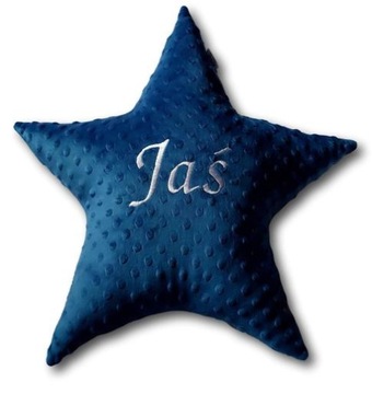 Подушка со звездой и именем, подарок, вышивка, добавление имени в комнату на день рождения