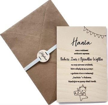 ПРИГЛАШЕНИЕ НА ПЕРВЫЙ ДЕНЬ РОЖДЕНИЯ ГОДИЛАКОВОГО РЕБЕНКА