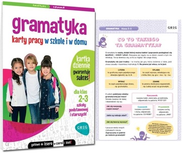 Gramatyka Karty pracy w szkole i w domu SP klasy 2 3 Greg