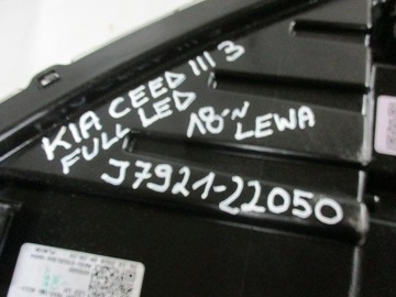 Левый передний фонарь Kia Ceed 3 III Full Led