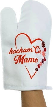 Готовый подарочный набор для мамы 3в1 Тапочки+перчатка+ткань на День матери