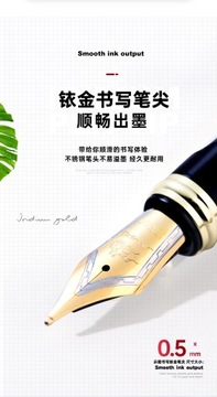 2 шт./лот JINHAO X450 металлическая перьевая ручка класса люкс Iraurita с золотым зажимом 0,5 мм