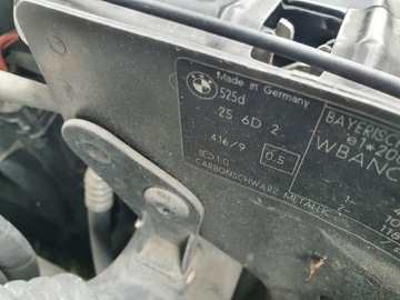 ДВЕРЬ ЗАДНЯЯ ЛЕВАЯ BMW E60 CARBONSCHWARZ