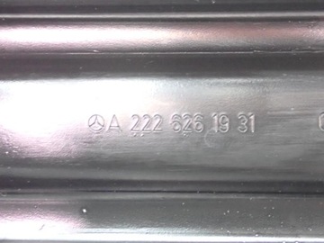 DRŽÁK DRŽÁKY MERCEDES S W222 A2226261931
