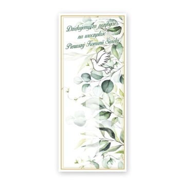 Благодарность гостям MERCI Communion IHS голубь эвкалиптовый 5 шт.