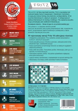Шахматная программа Fritz 18 PL ChessBase