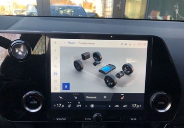 Lexus NX II SUV Facelifting 2.5 350h 243KM 2023 Lexus NX NX 350h Elegance Comfort Free Vat Marza Salon PL ASO, zdjęcie 18