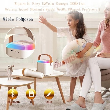 БЕСПРОВОДНОЙ КАРАОКЕ-МИКРОФОН, ДИНАМИК BLUETOOTH