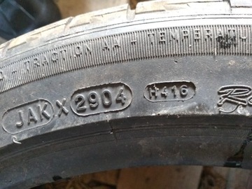 Michelin Pilot Sport 255/35ZR18 94 Г ЛЕТНЯЯ ШИНА