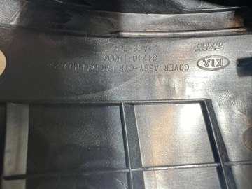 KIA CEED I 2006 2012 РАМКА РЕШЕТКИ ЦЕНТРАЛЬНОЙ КОНСОЛИ