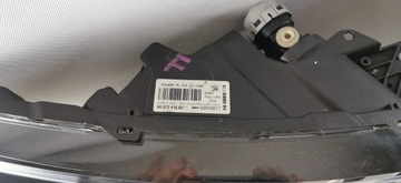 PEUGEOT 508 LIFT FULL LED КОМПЛЕКТ ЛЕВОЙ ПРАВОЙ ФАРЫ