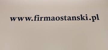 AUDI A1 II 2018- КРЫШКА ДВЕРИ ЗАДНЯЯ СПРАВА 82G857570