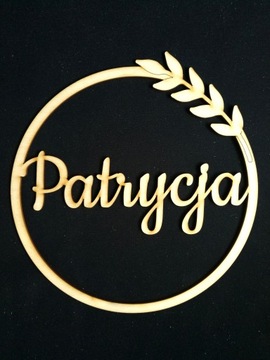 Круглый обруч для DREAMCATCHER с именем 30см