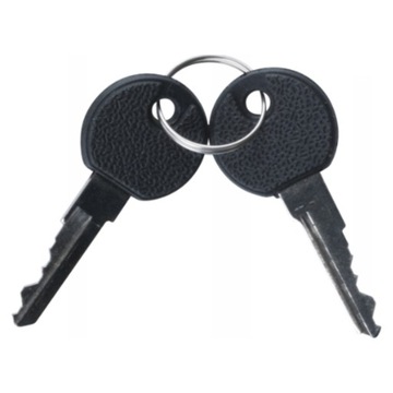 ВЕЛОСИПЕДНЫЙ ЗАМОК ВЕЛОСИПЕДНАЯ ЦЕПЬ DUNLOP LOCK