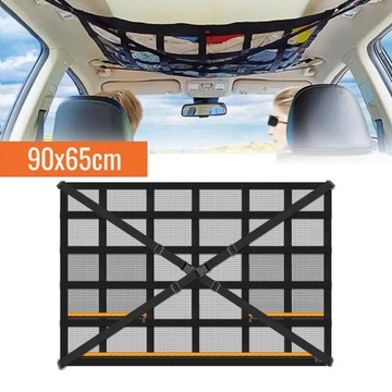 СЕТКА ДЛЯ АВТОМОБИЛЯ ПОД ПОТОЛКОМ НА МОЛНИИ