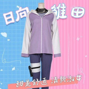 Anime Naruto Hyuga Hinata Cosplay Costume