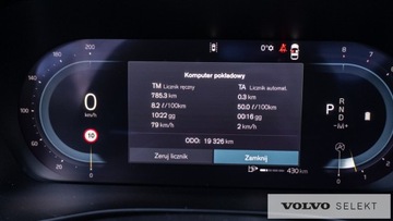 Volvo XC40 Crossover Facelifting 2.0 B3 163KM 2025 Volvo XC 40 VOLVO XC40 B3 Ultra Dark Mild Hybrid B, zdjęcie 20
