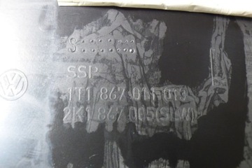 Обивка панели передней левой двери 2K1867005 VW CADDY III 2K5 TOURAN