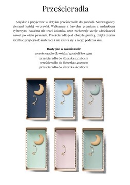 Лист 120х60см Премиум карта мира