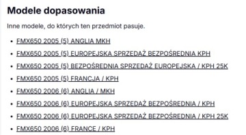 Honda FMX650 (05-06) кабель замка зажигания