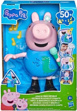 Інтерактивна фігурка Свинка Peppa - Джордж (George)