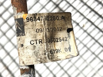 PŘÍVOD HYDRAULICKÝ ZAVĚŠENÍ CITROEN C6 3.0HDI