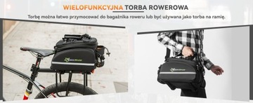 Задняя велосипедная сумка ROCKBROS для багажника 17-35 л